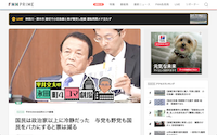 スクリーンショット 2019-06-20 1.05.16