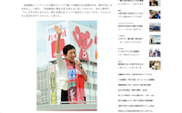 スクリーンショット 2019-07-04 21.18.46