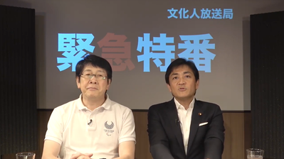 スクリーンショット 2019-07-25 21.27.45