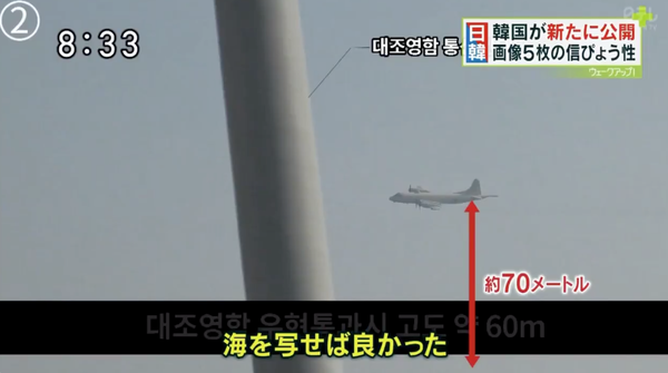 スクリーンショット 2019-01-26 21.36.42