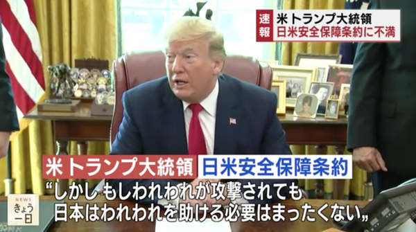 スクリーンショット 2019-06-26 23.41.04