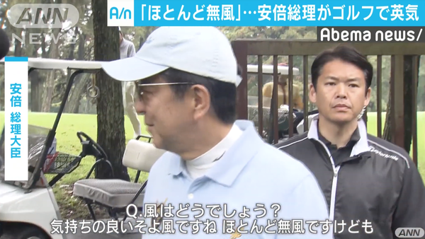 スクリーンショット 2019-06-08 13.30.48
