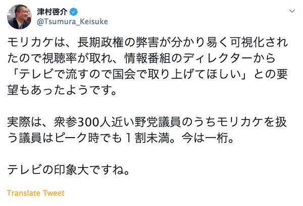 スクリーンショット 2019-09-18 15.35.08
