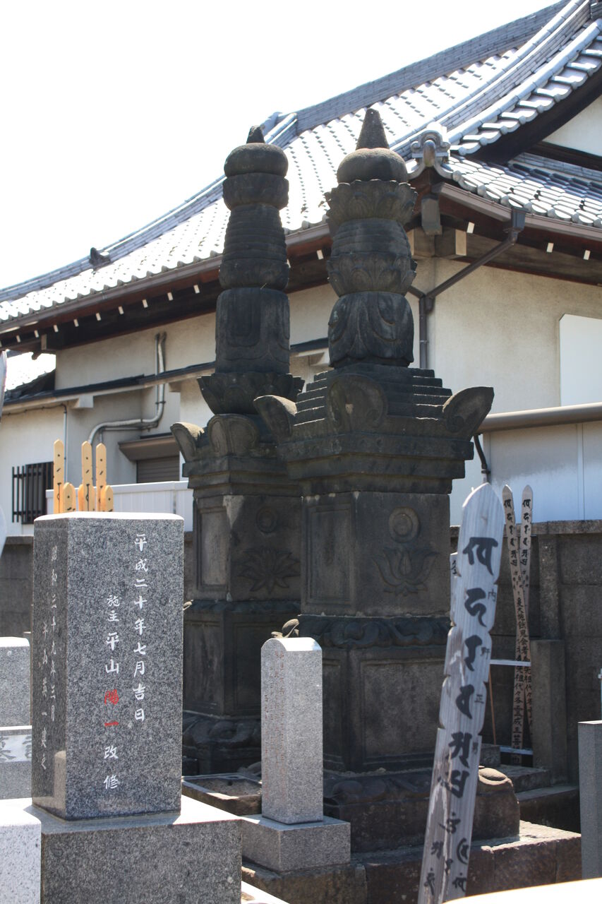 4372 藤堂高虎継室熊墓 台東区谷中6 2 西光寺 本牧jack 意外と身近にある歴史散歩 日々是好日 心灯 頬笑 4372 藤堂高虎継室熊墓 台東区谷中6 2 西光寺 本牧jack 意外と身近にある歴史散歩 日々是好日 心灯 頬笑