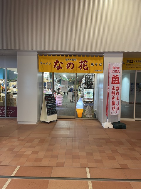1656045632487