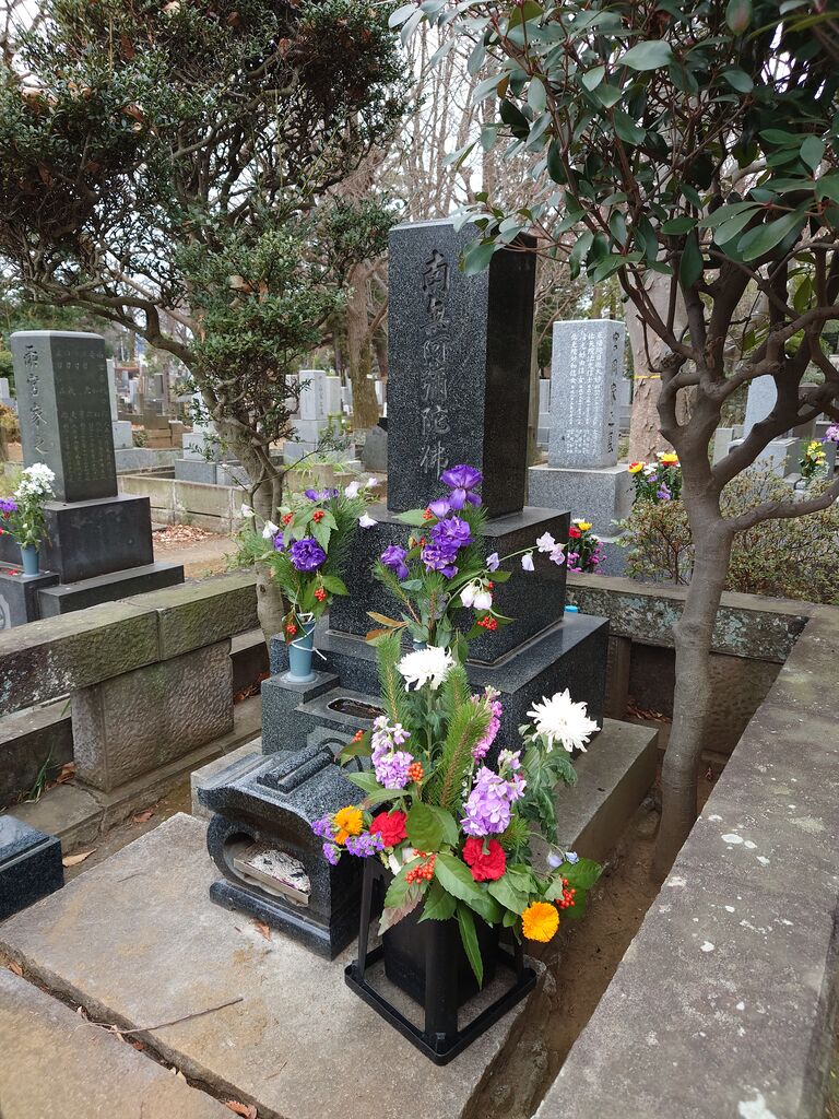 30 二代目 大川橋蔵墓 豊島区東池袋4丁目 雑司が谷霊園 本牧jack 意外と身近にある歴史散歩 日々是好日 心灯 頬笑 30 二代目 大川橋蔵墓 豊島区東池袋4丁目 雑司が谷霊園 本牧jack 意外と身近にある歴史散歩 日々是好日 心灯 頬笑