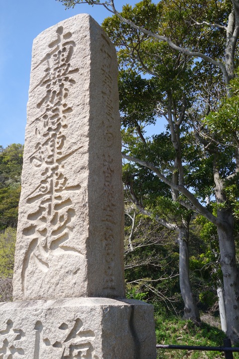 1b