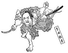 428   Toshimaro_yoshida