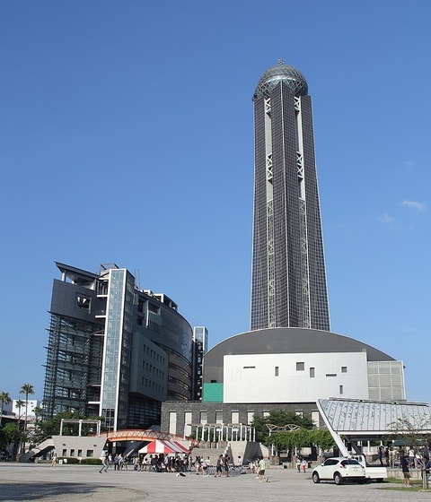 11a