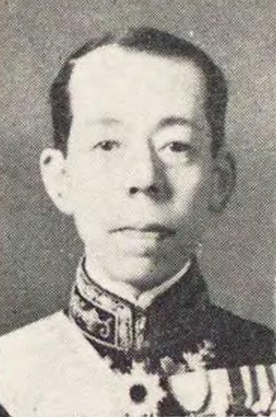 1928  渡部信