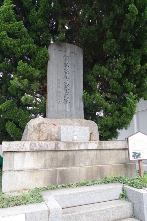 12a