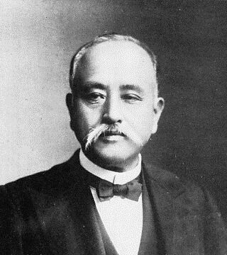 1808 岡部長職