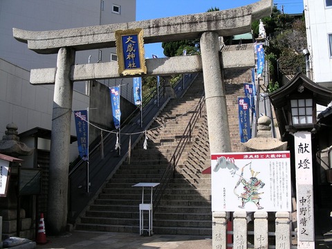7a