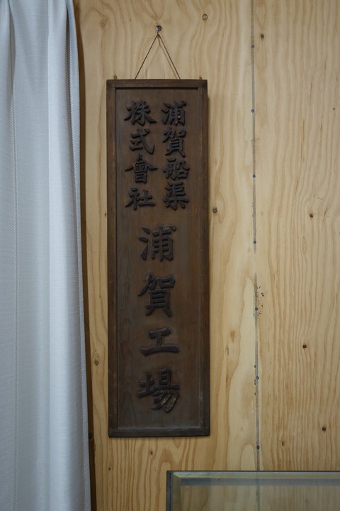 1-37