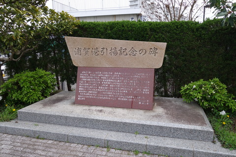 10a