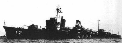 19　駆逐艦白雲慰霊碑