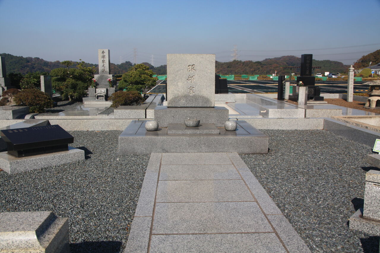 3401 服部正次墓 鎌倉市十二所512 鎌倉霊園 本牧jack 意外と身近にある歴史散歩 日々是好日 心灯 頬笑