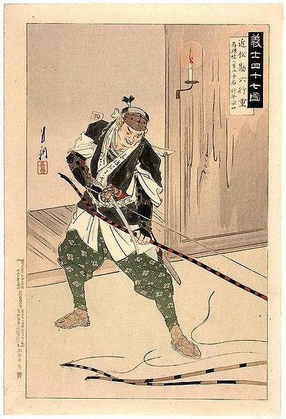 52 近松勘六行重