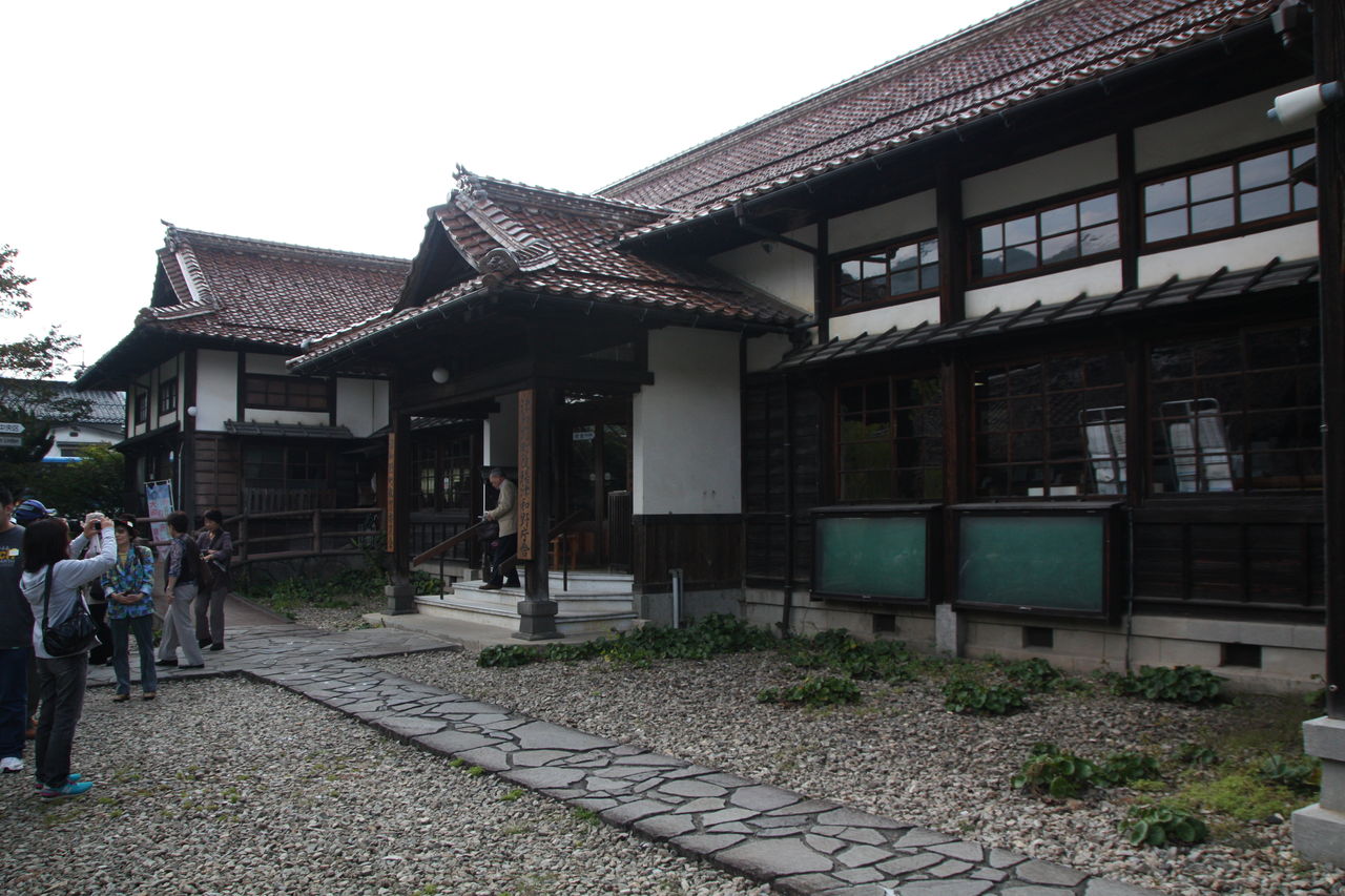 養正館