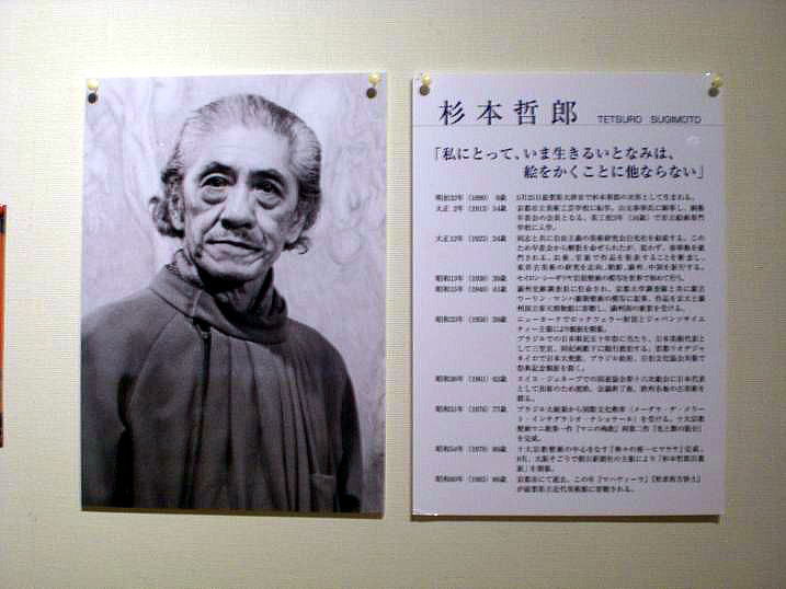 【中古】 自身に目覚めん 「愚禿非歎述懐」和讃に聞く/樹心社/松扉哲雄 中古】 自身に目覚めん 「愚禿非歎述懐」和讃に聞く/樹心社/松扉