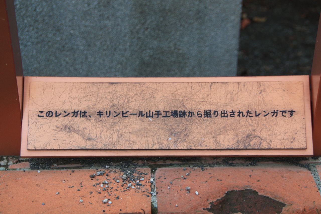 ノート 竹越與三郎 Japaneseclass Jp ノート 竹越與三郎 Japaneseclass Jp