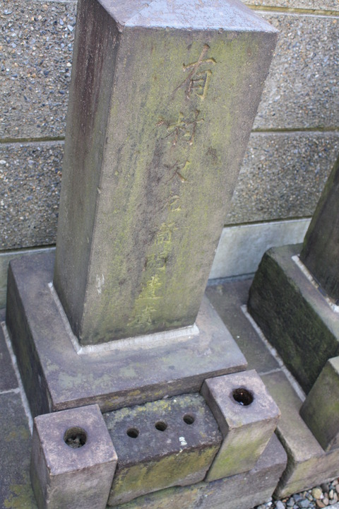 388a