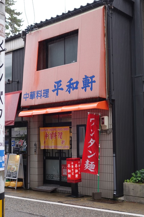 DSC07735
