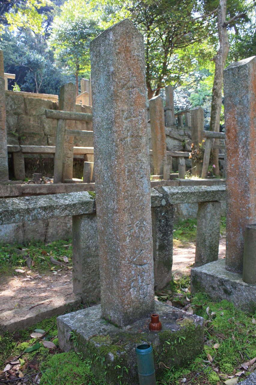 33 本山七郎 北添佶摩 招魂之碑 東山区清閑寺霊山町1 霊山護国神社 本牧jack 意外と身近にある歴史散歩 日々是好日 心灯 頬笑 33 本山七郎 北添佶摩 招魂之碑 東山区清閑寺霊山町1 霊山護国神社 本牧jack 意外と身近にある歴史散歩 日々是好日 心灯 頬笑