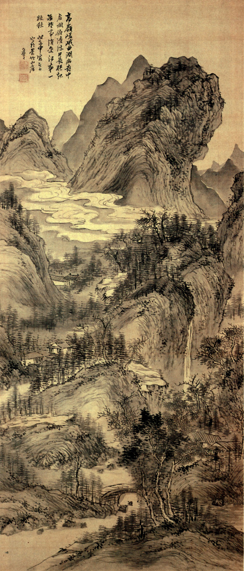 176 秋景山水図 1854年 絹本墨画