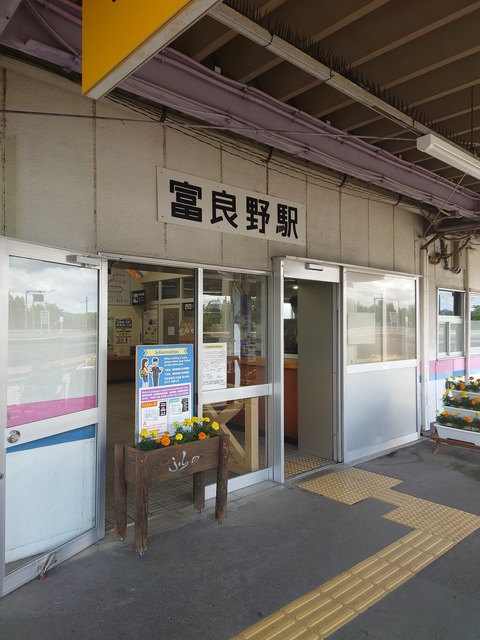 11a