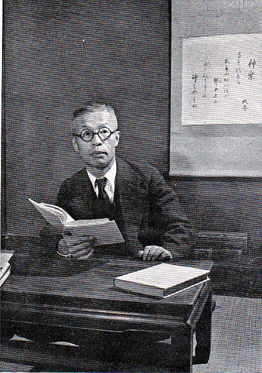 万葉律令考(瀧川政次郎) / 瑞弘堂書店 / 古本、中古本、古書籍の