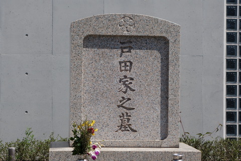 10b