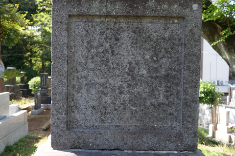 2c