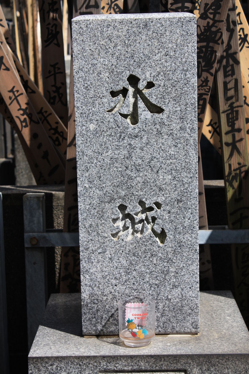 【中古】 民事訴訟法 改訂版/青林書院/石川明（法学） 青林書院