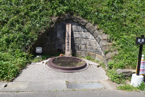 6a