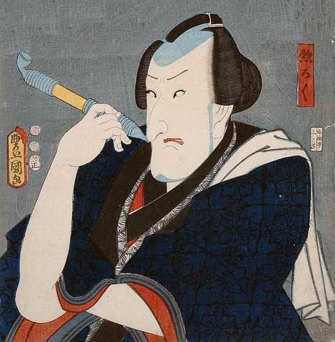 3514　六代目・松本幸四郎