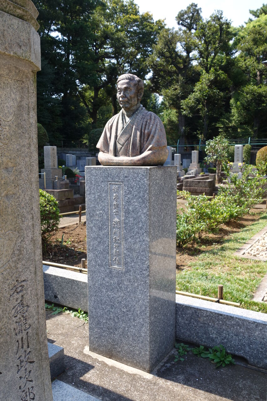 令集解釈義/三浦周行・滝川政次郎/昭和6年の復刻版/定価