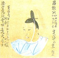 136   Okudaira_Masayoshi