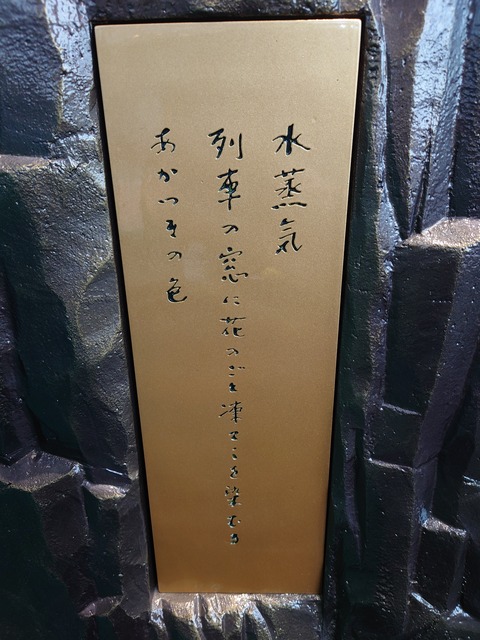 12d
