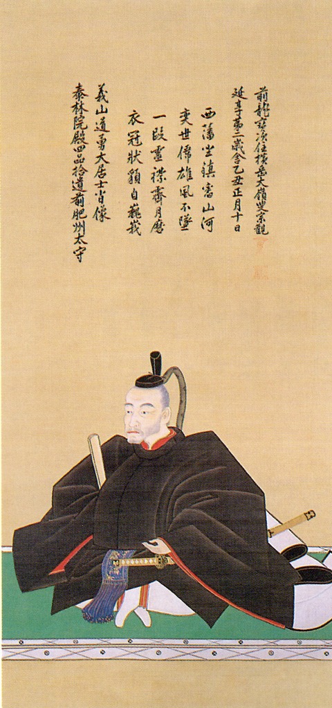 022 五代目・黒田宜政