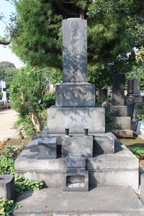 お墓マイラー 慰霊 鎮魂 招魂碑を含む 本牧jack 意外と身近にある歴史散歩 日々是好日 心灯 頬笑