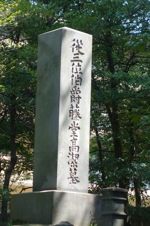 14b
