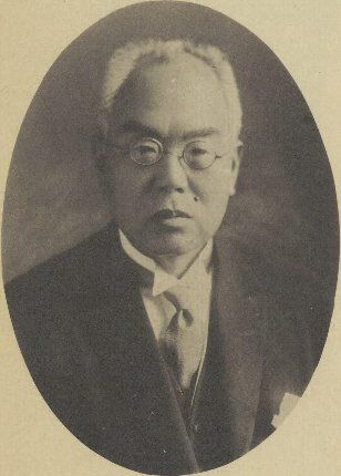 2848  田代基徳