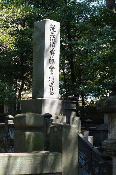 14a