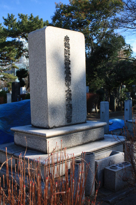 19 05 本牧jack 意外と身近にある歴史散歩 日々是好日 心灯 頬笑