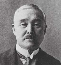 1520 門野 重九郎