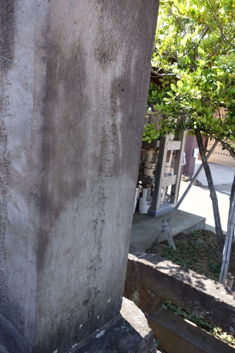 30c
