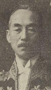 2390   千葉胤明