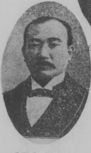 2303   井深梶之助