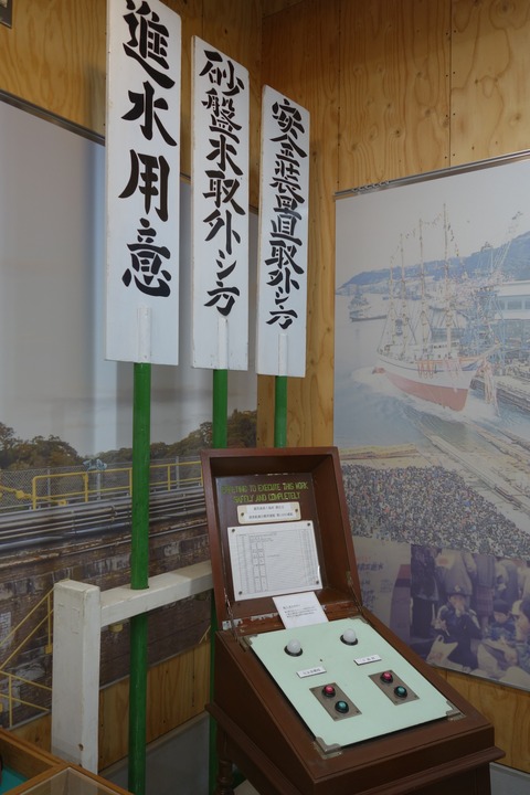 1-38